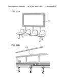 DISPLAY DEVICE diagram and image