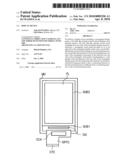 DISPLAY DEVICE diagram and image