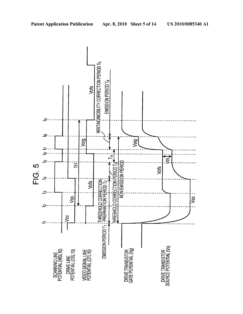 Display apparatus - diagram, schematic, and image 06