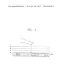 MOBILE TERMINAL AND USER INTERFACE OF MOBILE TERMINAL diagram and image