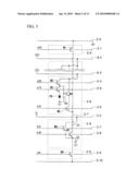 SOLID STATE IMAGING DEVICE diagram and image