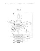 LASER SCATTERING DEFECT INSPECTION SYSTEM AND LASER SCATTERING DEFECT INSPECTION METHOD diagram and image