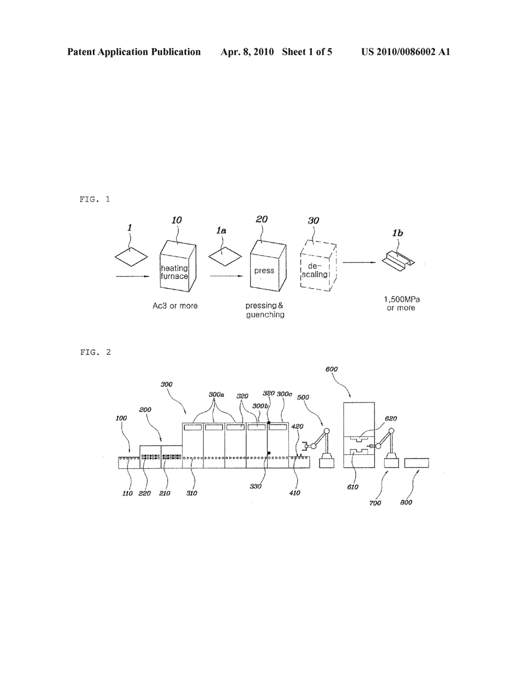 Heating Furnace System for Hot Stamping - diagram, schematic, and image 02