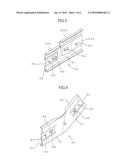 METHOD OF JOINING CABLE RACKS, AND A SPLICE PLATE diagram and image