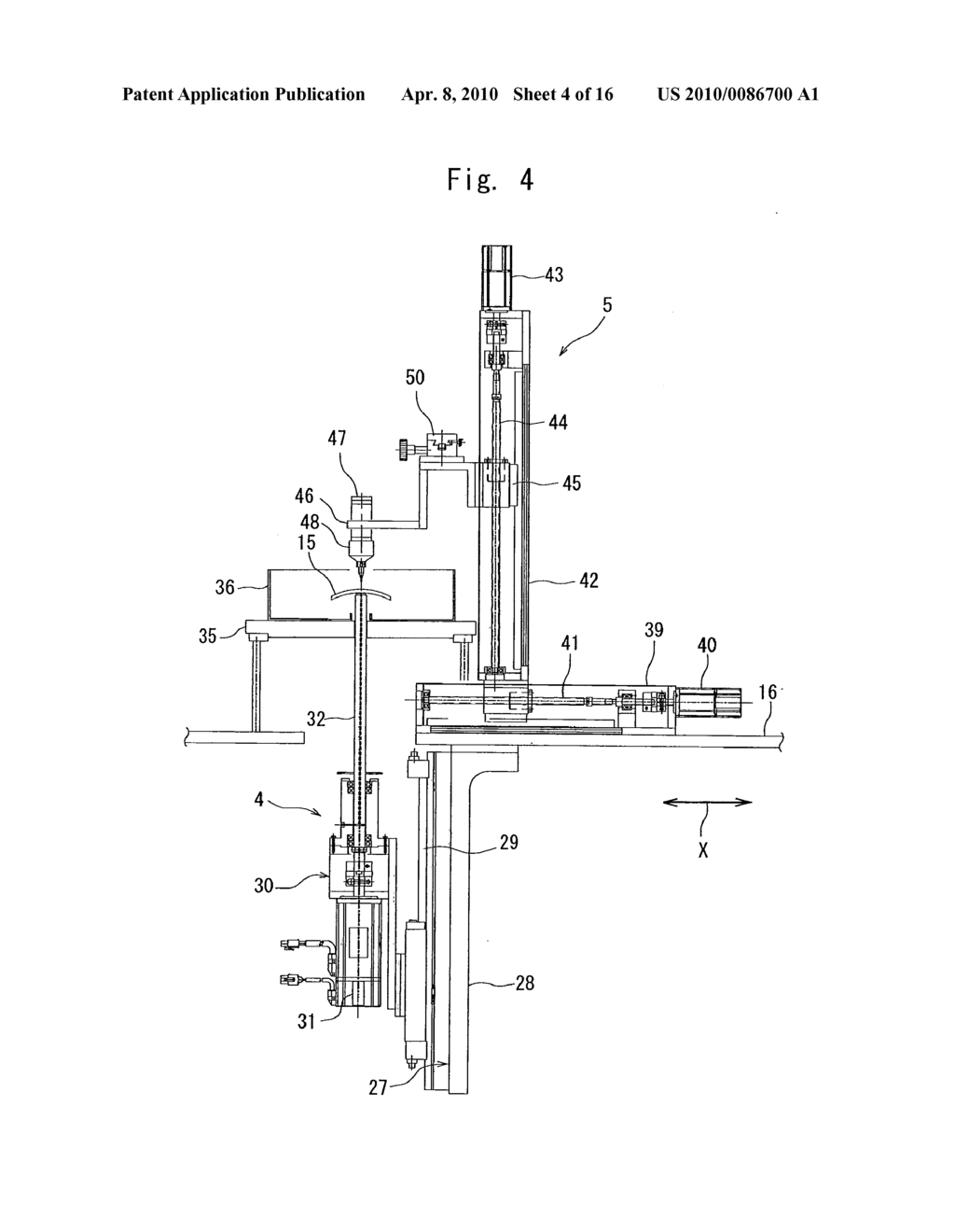 METHOD OF PRODUCING COATED LENSES - diagram, schematic, and image 05