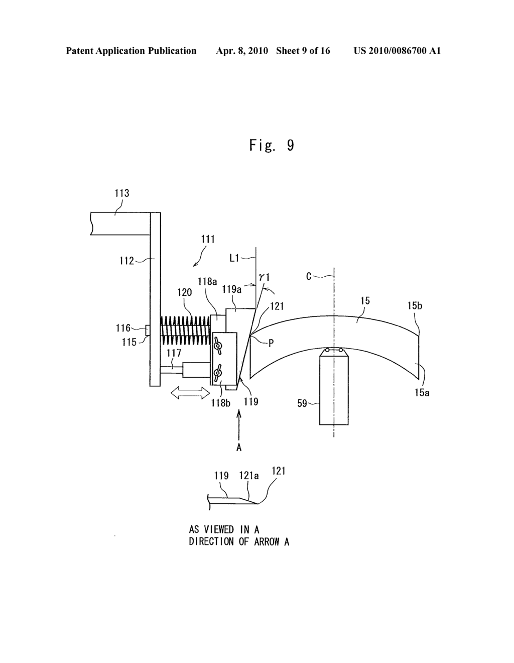 METHOD OF PRODUCING COATED LENSES - diagram, schematic, and image 10