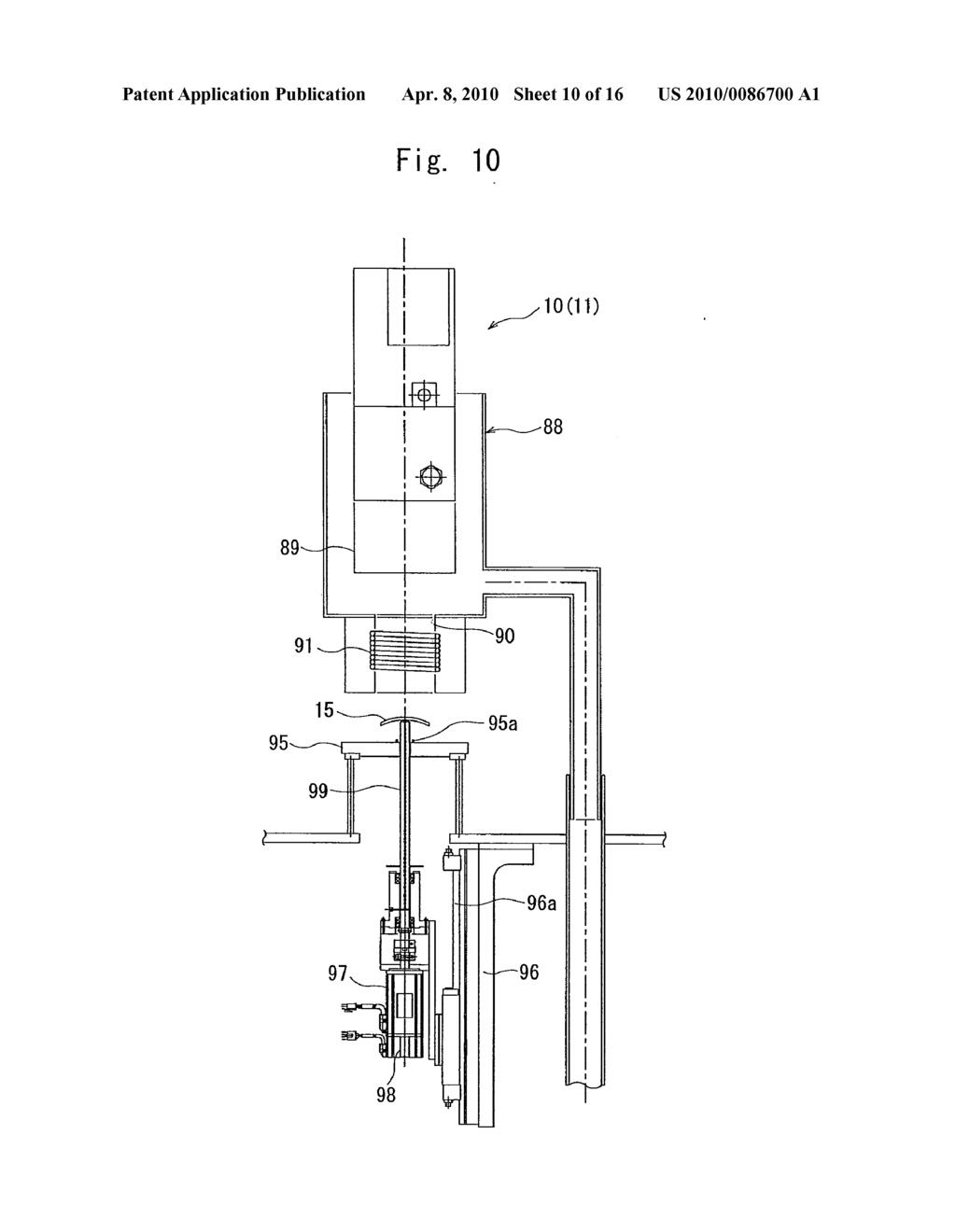 METHOD OF PRODUCING COATED LENSES - diagram, schematic, and image 11