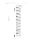 ESTIMATING LINK QUALITIES IN MULTI-CARRIER SYSTEMS diagram and image