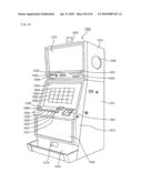 SLOT MACHINE EXECUTING FREE GAME AND SLOT MACHINE THAT INCREASES THE NUMBER OF DISPLAYED SPECIAL SYMBOLS diagram and image