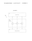 SYSTEM AND METHOD FOR OBTAINING, PROCESSING AND EVALUATING INDIVIDUAL BLOOD TYPE AND AYURVEDIC CORE CONSTITUTION (PRAKRUTI) TO CONSTRUCT A PERSONALIZED HEALTH RISK ASSESSMENT REPORT diagram and image