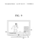 TEXT ENTRY METHOD AND DISPLAY APPARATUS USING THE SAME diagram and image