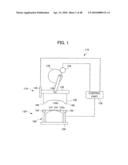 FORMING CONDITION DETERMINATION METHOD AND FORMING CONDITION DETERMINATION SYSTEM diagram and image