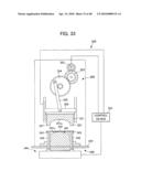 FORMING CONDITION DETERMINATION METHOD AND FORMING CONDITION DETERMINATION SYSTEM diagram and image