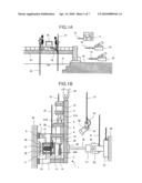 UNDERWATER REMOTE SURFACE INSPECTION METHOD AND APPARATUS FOR REACTOR CONSTITUTING MEMBER diagram and image