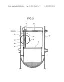 UNDERWATER REMOTE SURFACE INSPECTION METHOD AND APPARATUS FOR REACTOR CONSTITUTING MEMBER diagram and image