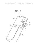 INHALER AND DRIVING METHOD FOR SAME diagram and image