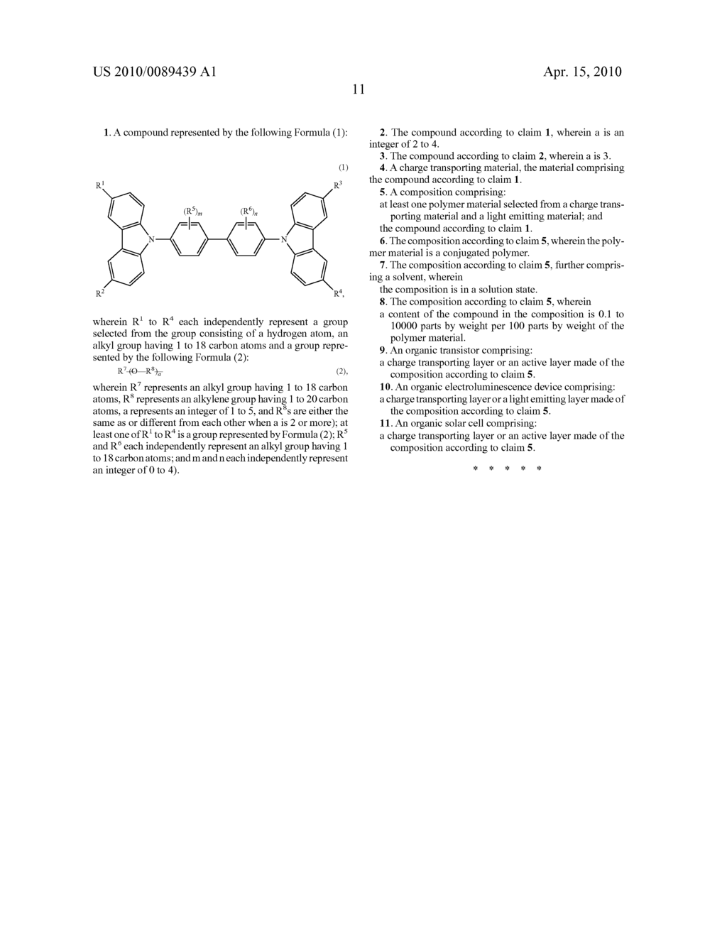 CBP COMPOUND - diagram, schematic, and image 12