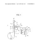 PROTECTOR STRUCTURE FOR ELECTRIC POWER FEEDING APPARATUS diagram and image