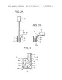 PROTECTOR STRUCTURE FOR ELECTRIC POWER FEEDING APPARATUS diagram and image