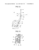 PROTECTOR STRUCTURE FOR ELECTRIC POWER FEEDING APPARATUS diagram and image