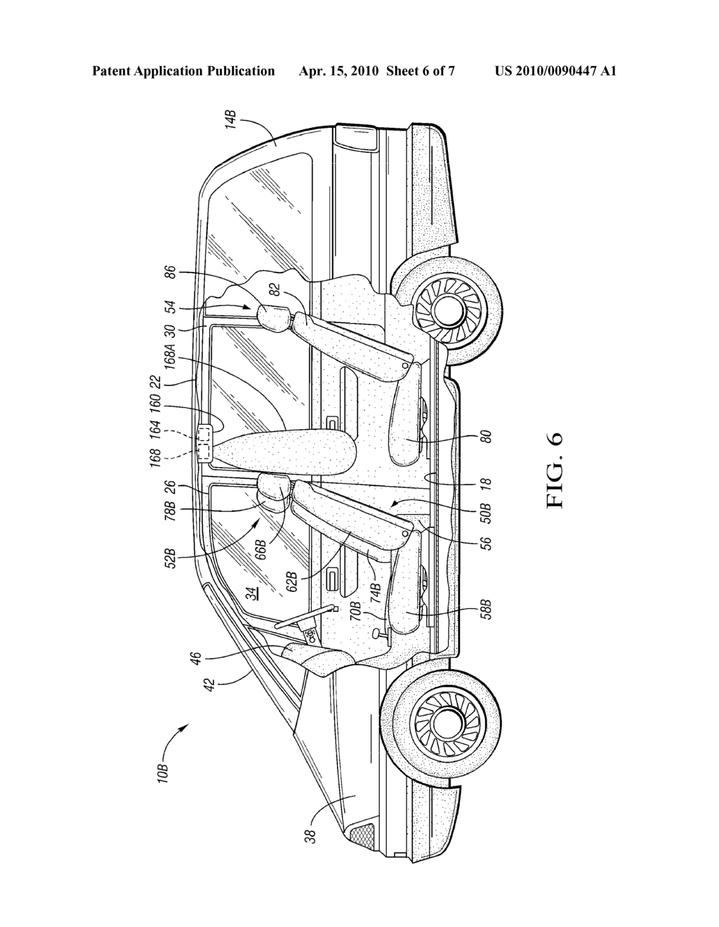 Energy Absorption Systems for Vehicles - diagram, schematic, and image 07