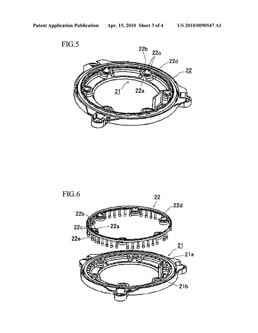 BRUSHLESS MOTOR - diagram, schematic, and image 04