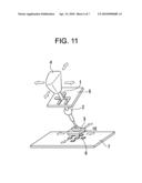 POSITION DETECTION MAGNET AND POSITION DETECTION APPARATUS diagram and image