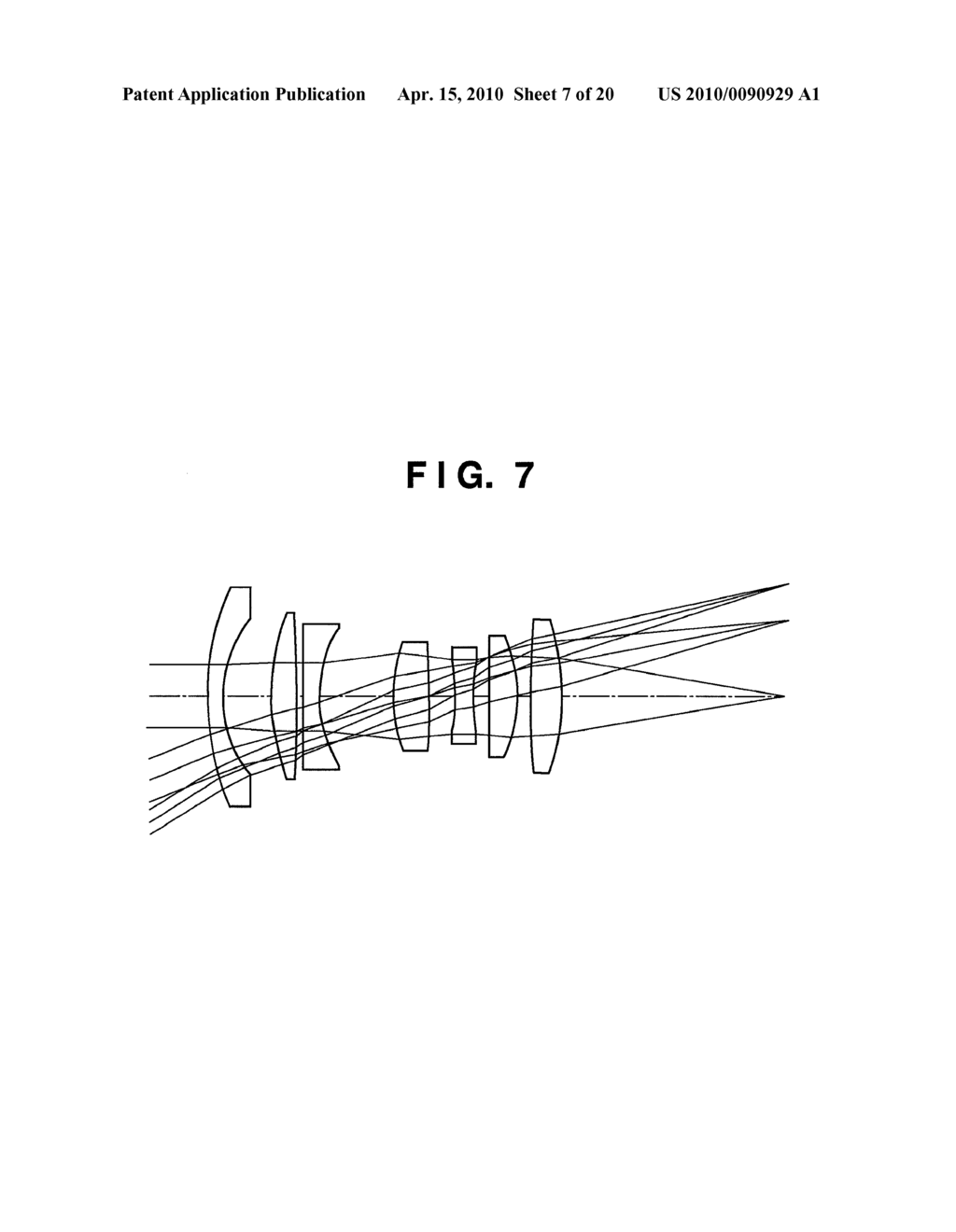 IMAGE PROCESSING SYSTEM, IMAGE PROCESSING APPARATUS, ABERRATION CORRECTION METHOD, AND COMPUTER-READABLE STORAGE MEDIUM - diagram, schematic, and image 08