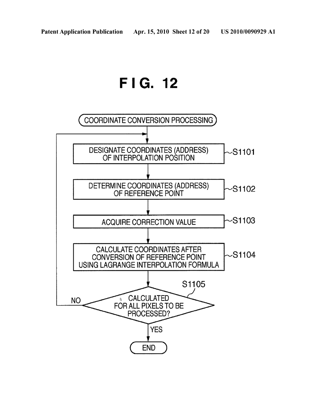 IMAGE PROCESSING SYSTEM, IMAGE PROCESSING APPARATUS, ABERRATION CORRECTION METHOD, AND COMPUTER-READABLE STORAGE MEDIUM - diagram, schematic, and image 13