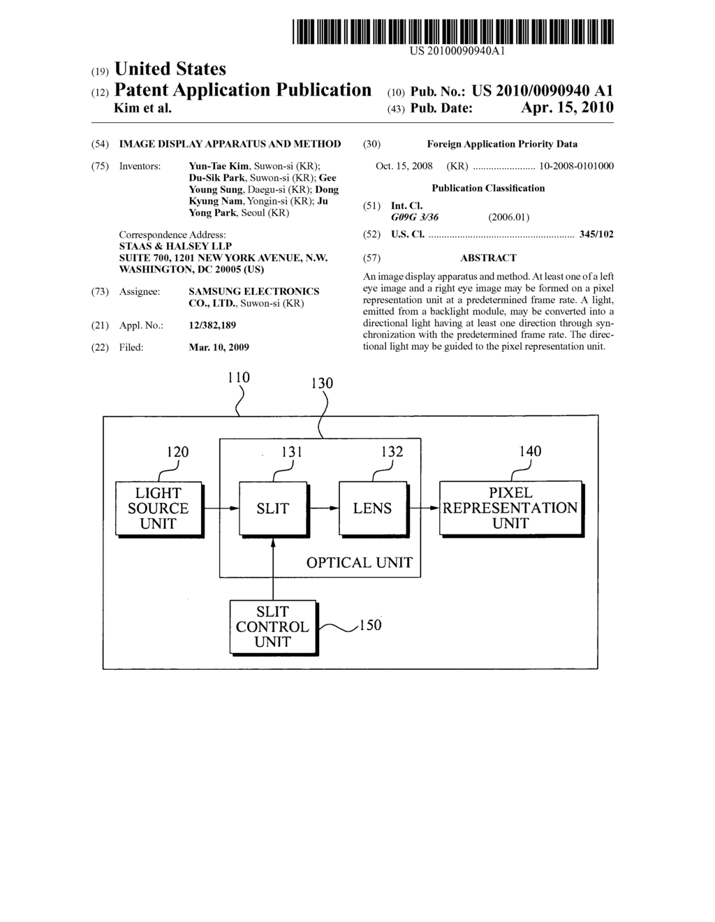 Image display apparatus and method - diagram, schematic, and image 01