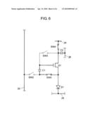 IMAGE DISPLAY DEVICE diagram and image