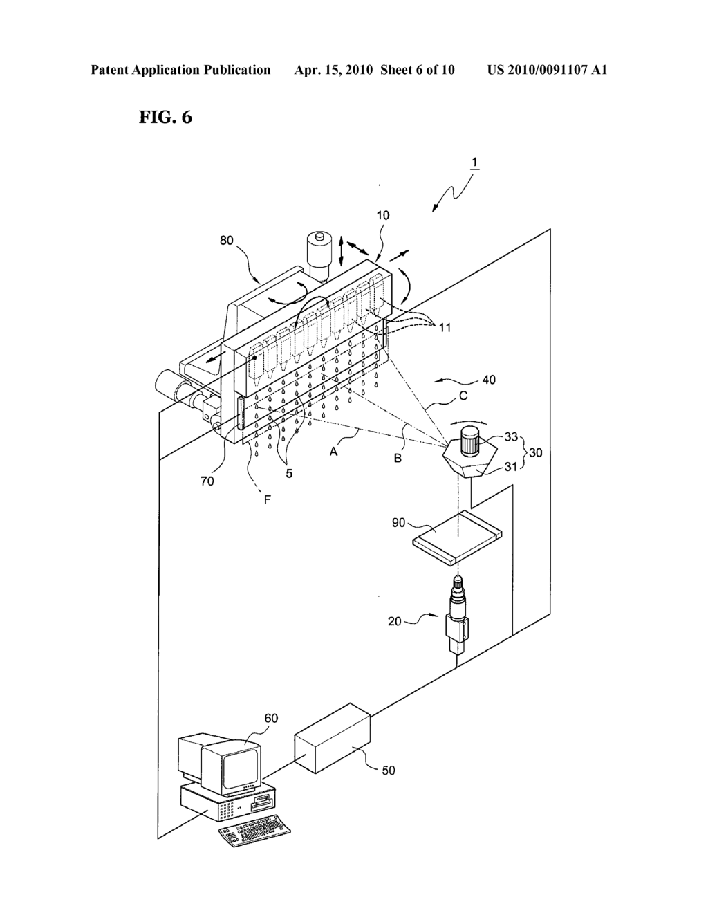 HIGH SPEED OPTICAL MONITORING SYSTEM - diagram, schematic, and image 07