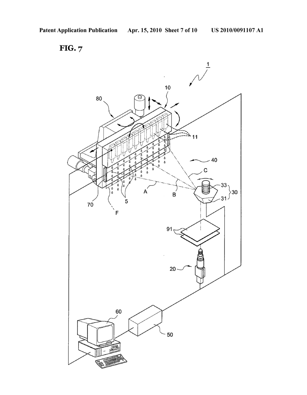 HIGH SPEED OPTICAL MONITORING SYSTEM - diagram, schematic, and image 08