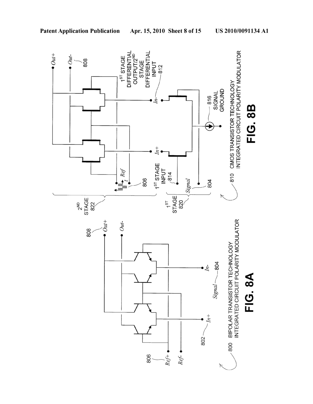 HADAMARD MULTIMODE OPTICAL IMAGING TRANSCEIVER - diagram, schematic, and image 09