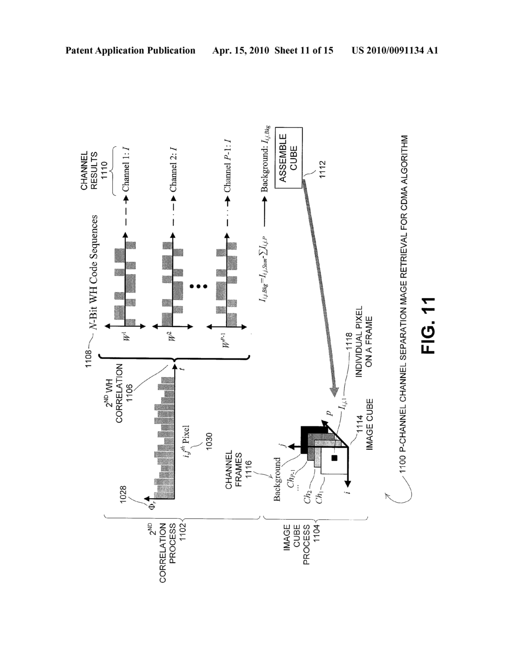 HADAMARD MULTIMODE OPTICAL IMAGING TRANSCEIVER - diagram, schematic, and image 12