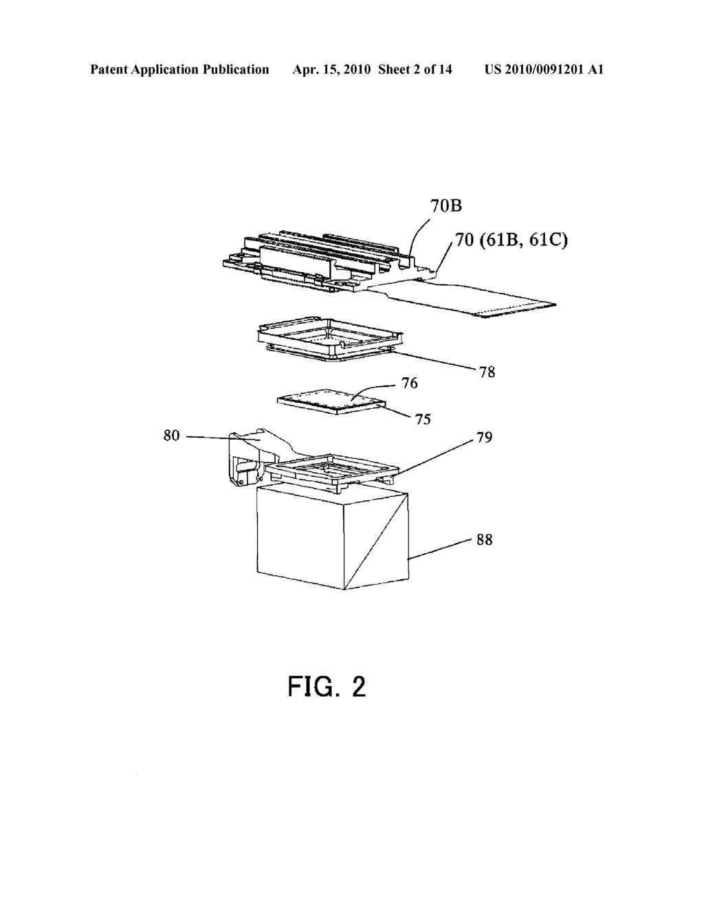 OPTICAL MODULATION ELEMENT UNIT, PROJECTION OPTICAL UNIT, AND IMAGE PROJECTION APPARATUS - diagram, schematic, and image 03