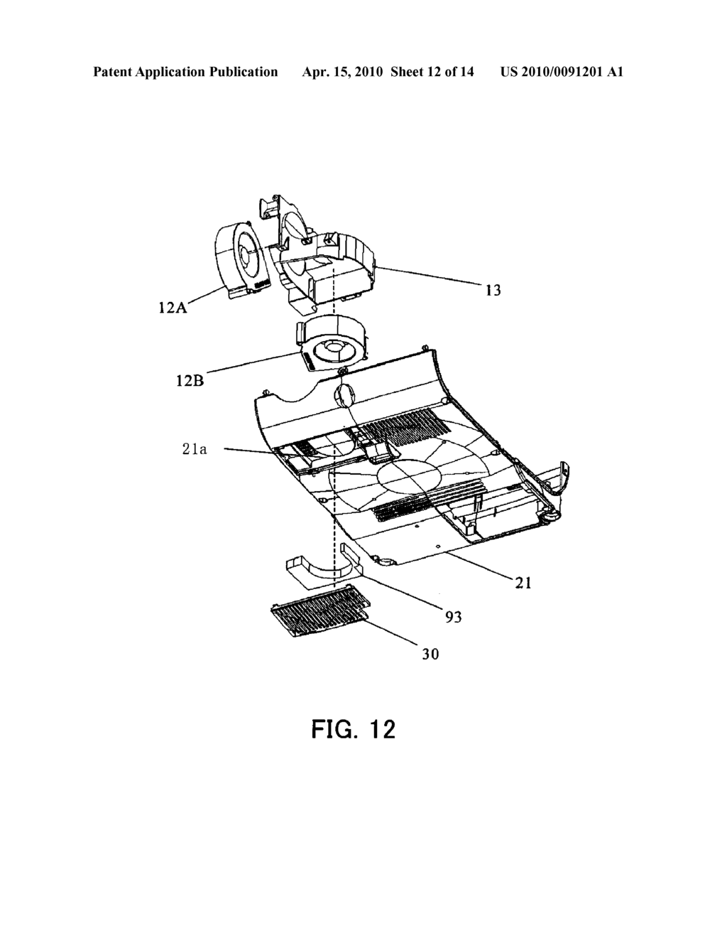 OPTICAL MODULATION ELEMENT UNIT, PROJECTION OPTICAL UNIT, AND IMAGE PROJECTION APPARATUS - diagram, schematic, and image 13