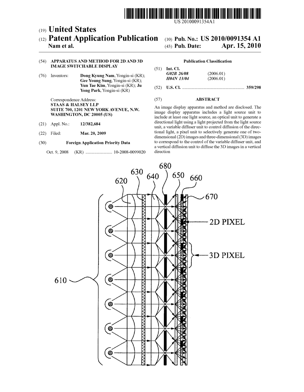 Apparatus and method for 2D and 3D image switchable display - diagram, schematic, and image 01