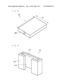 OPTICAL PICKUP DEVICE diagram and image