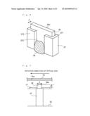 OPTICAL PICKUP DEVICE diagram and image