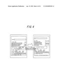 Portable Terminal and Control Method Therefor diagram and image