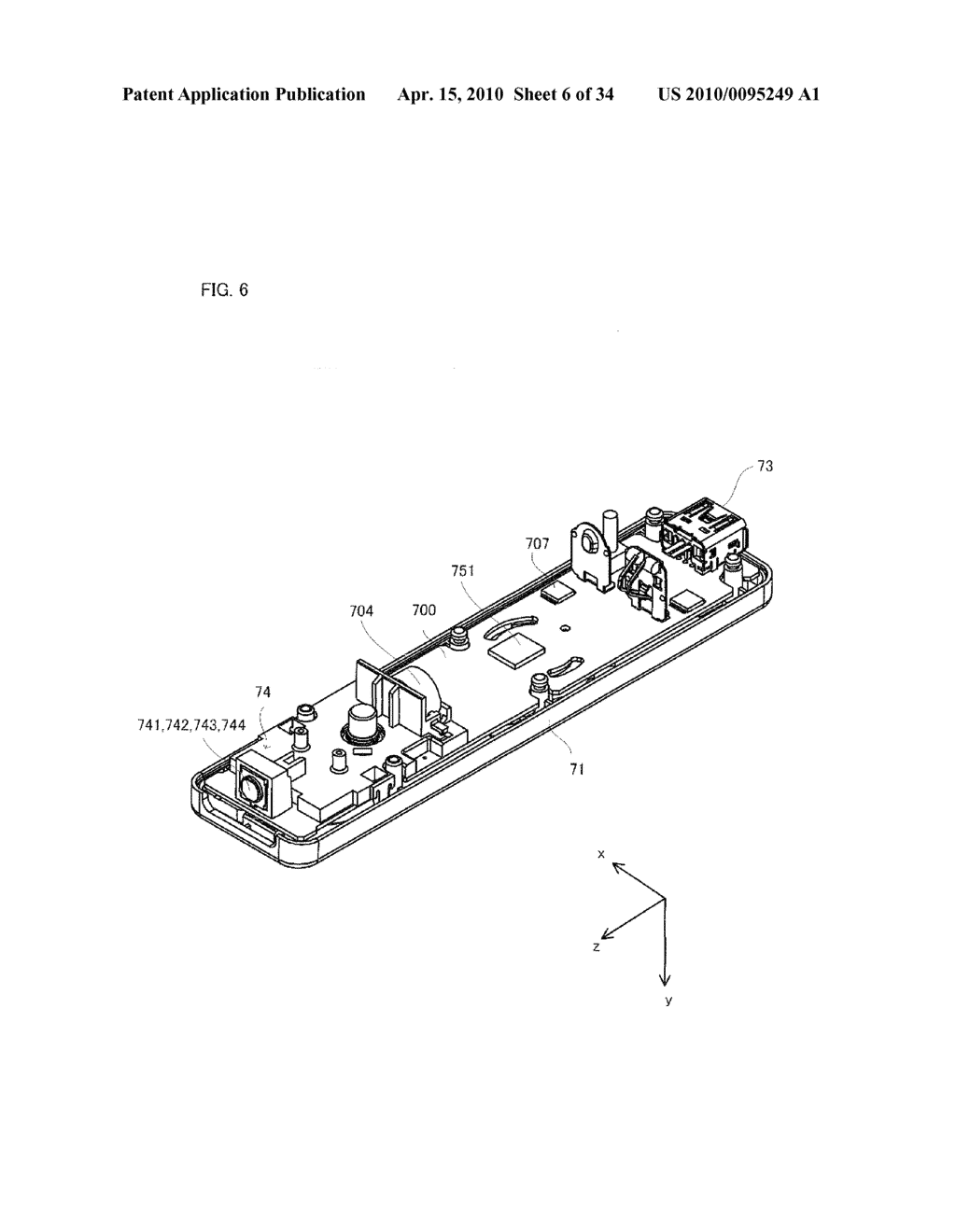 COMPUTER-READABLE STORAGE MEDIUM HAVING STORED GAME PROGRAM THEREIN, AND GAME APPARATUS - diagram, schematic, and image 07