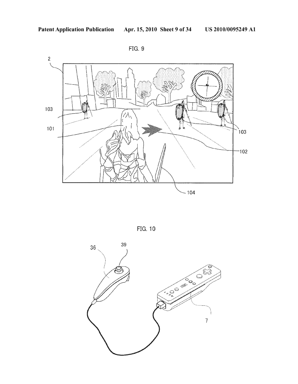 COMPUTER-READABLE STORAGE MEDIUM HAVING STORED GAME PROGRAM THEREIN, AND GAME APPARATUS - diagram, schematic, and image 10