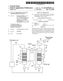 VENT GAS ABSORPTION SYSTEM AND METHOD FOR RECOVERY VOCs diagram and image