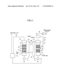 VENT GAS ABSORPTION SYSTEM AND METHOD FOR RECOVERY VOCs diagram and image