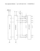 LIQUID CRYSTAL DISPLAY diagram and image