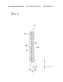 Image Display Device diagram and image