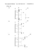 Image Display Device diagram and image