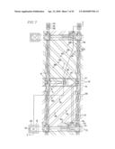 DISPLAY PANEL AND LIQUID CRYSTAL DISPLAY APPARATUS INCLUDING THE SAME diagram and image