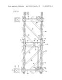 DISPLAY PANEL AND LIQUID CRYSTAL DISPLAY APPARATUS INCLUDING THE SAME diagram and image